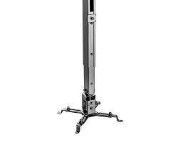 Soporte de techo para proyector Brateck PRB-2