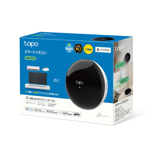 TP-Link Tapo H110